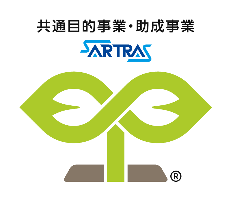 Logo of Sartras for common purpose projects and subsidized projects